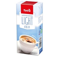 Zahuštěné mléko - 340 g / light
