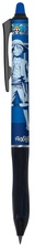 Roller FriXion Ball Plus 0,7 mm One Piece - modrá