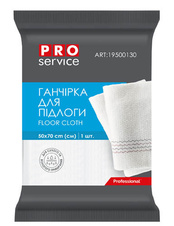 Hadr na podlahu - 50 x 70 cm