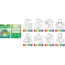 Omalovánky s vodovkami CONCORDE - Veselá zvířátka