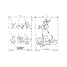 Omalovánky A4 se samolepkami - Disney Princezny