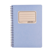 Blok BOBO Retro s boční spirálou - A5 / čistý