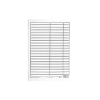 Podložka do sešitů A4 papírová - linka / linka