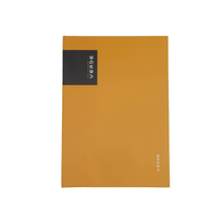 Kniha záznamní VERDE - A4 / linka / 96 listů / hořčicová