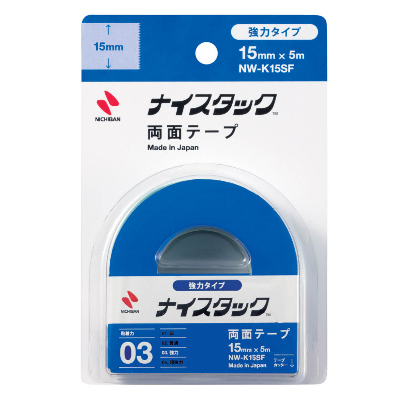 Lepicí pásky oboustranné Nichiban NICETACK - univerzální / 15 mm x 5 m
