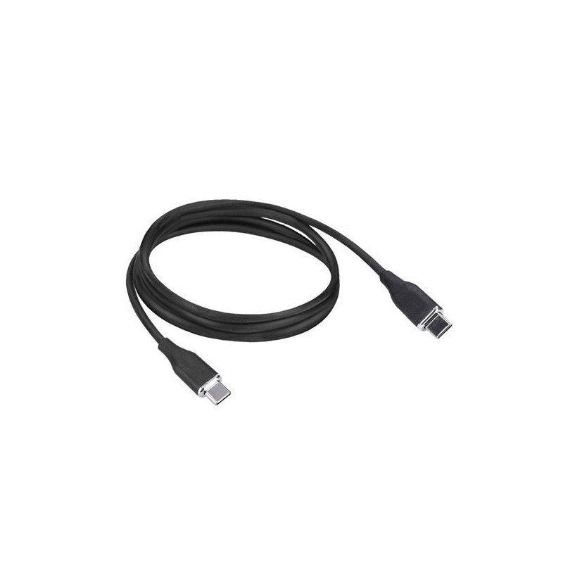 Kabel nabíjecí silikonový - USB-C - USB-C/ 1 m